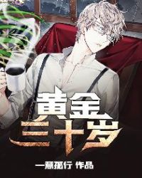 �ƽ���ʮ��