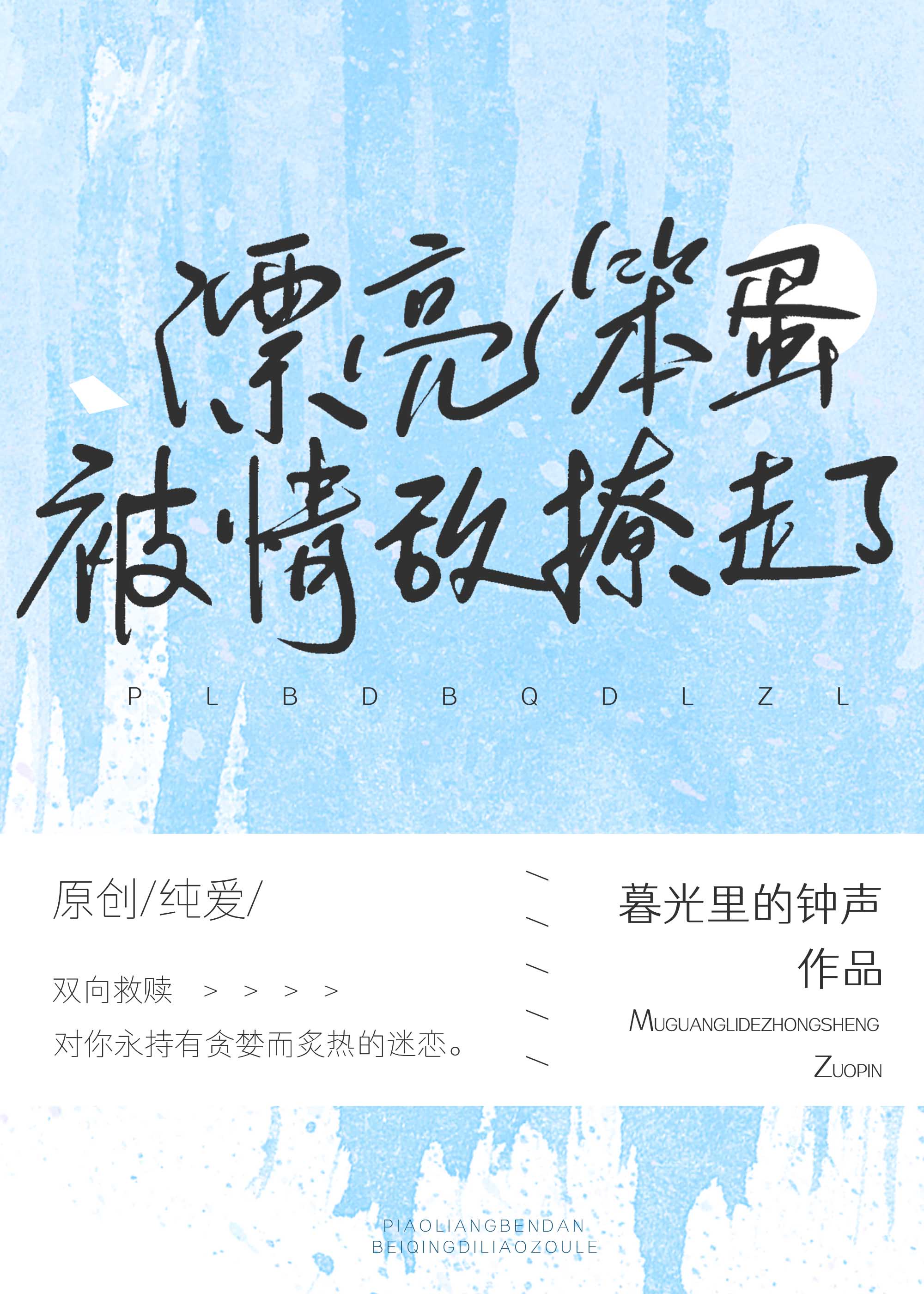 Ư����豻���������