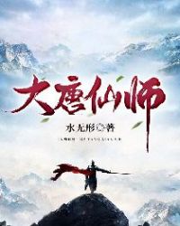 ������ʦ