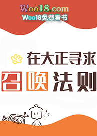 [����ͬ��]�ڴ���Ѱ���ٻ�����