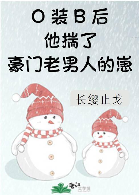 OװB�������˺��������˵���