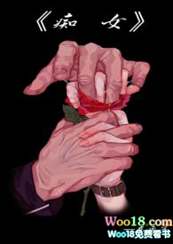 ����Ů��