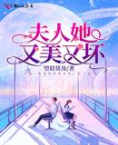 �����������ֻ�