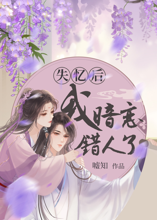 ʧ����Ұ���������[�Ŵ�ƪ]