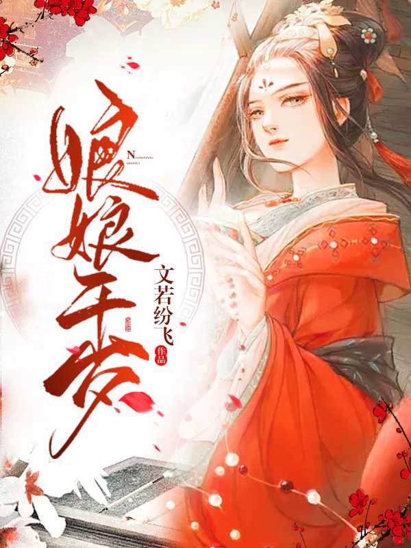 ����ǧ��