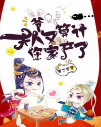 ү��������������Ҳ���