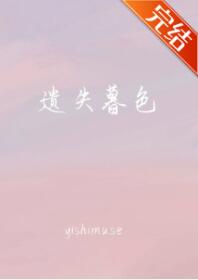 ��ʧĺɫ