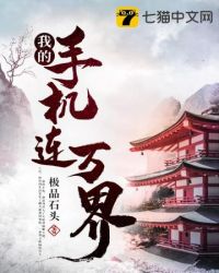 �ҵ��ֻ������