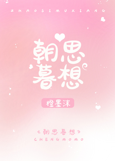 ��˼����