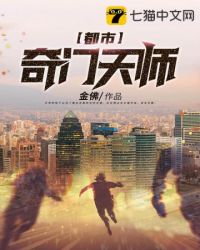 ����������ʦ