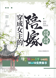 ����Ů������޸��