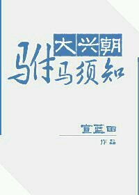 ���˳�������֪