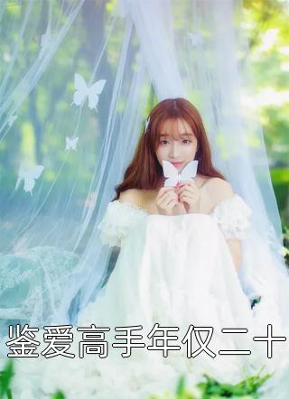 �������֣������ʮ