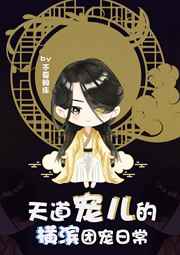 [����]�������ĺ���ų��ճ�