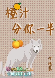 ��֭����һ�루1v1��