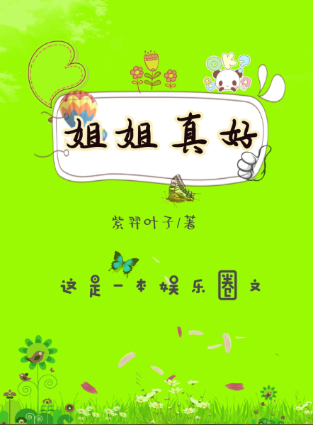 ������[����Ȧ]