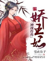 ��̽����������