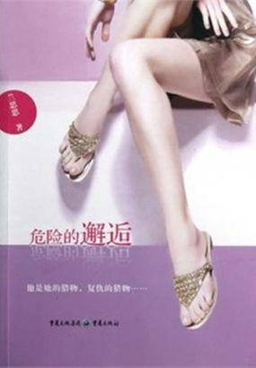 Σ�յ�����