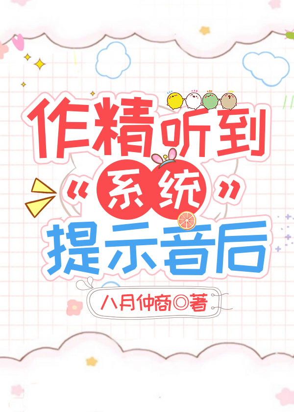 ��������ϵͳ��ʾ����