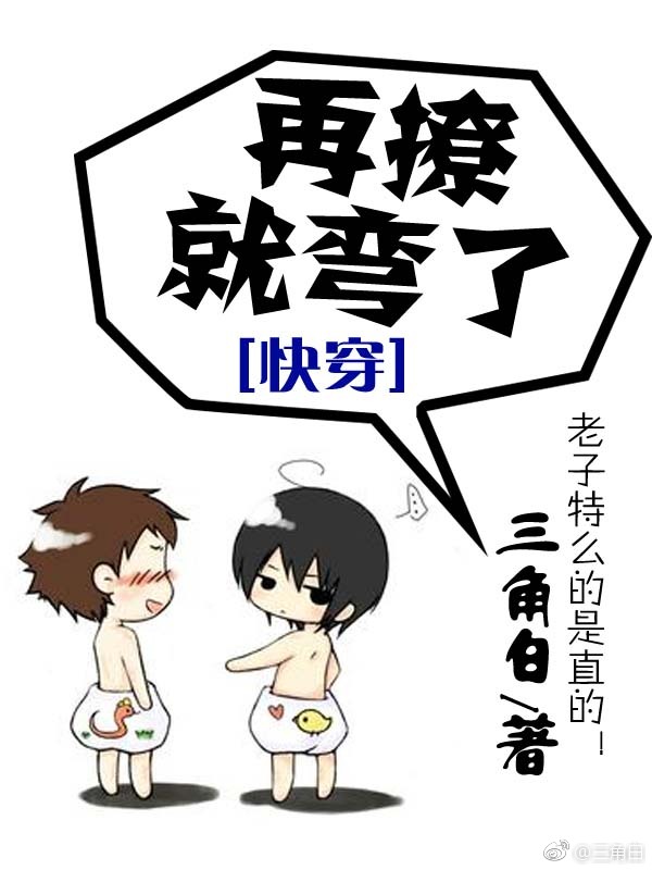 ���þ�����[�촩]