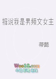 ��˵������Ƶ��Ů����NP��ȫ����