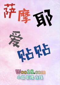 ��ĦҮ������