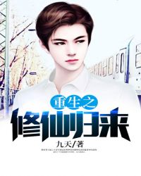 ����֮���ɹ���