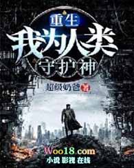 ��������Ϊ�����ػ���