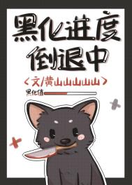 �ڻ����ȵ�����