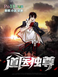 ��ҽ����