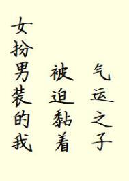 Ů����װ���ұ����������֮��