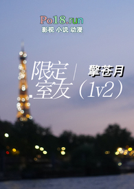 �޶����ѣ�1v2��