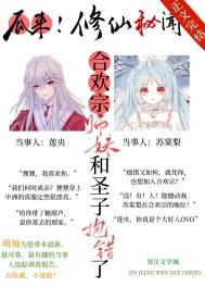 �ϻ���ʦ�ú�ʥ�ӱ�����