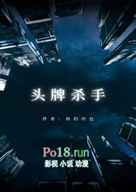 ͷ��ɱ�֣�1v1 �ٺϣ�