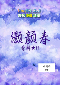 ��մ����ǿ�H��