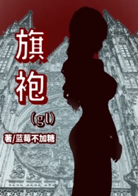 ���ۣ�gl��