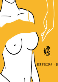 �Σ�����NPH��