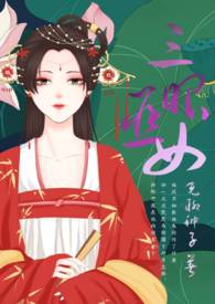 ������Ů