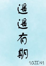 ңң���ڣ�1v1�㹷��