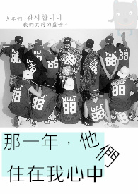 ��һ������ס��������