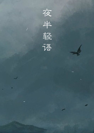 ҹ������